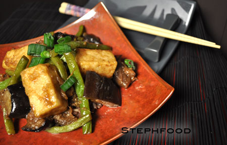 Sichuan Eggplant and Green Beans